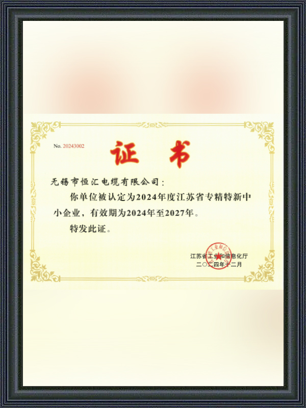 Certifikát pre špecializované, rafinované, výrazné a inovatívne MSP