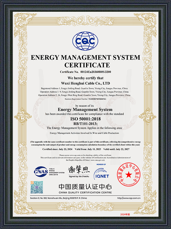 Certifikát systému energetického manažérstva